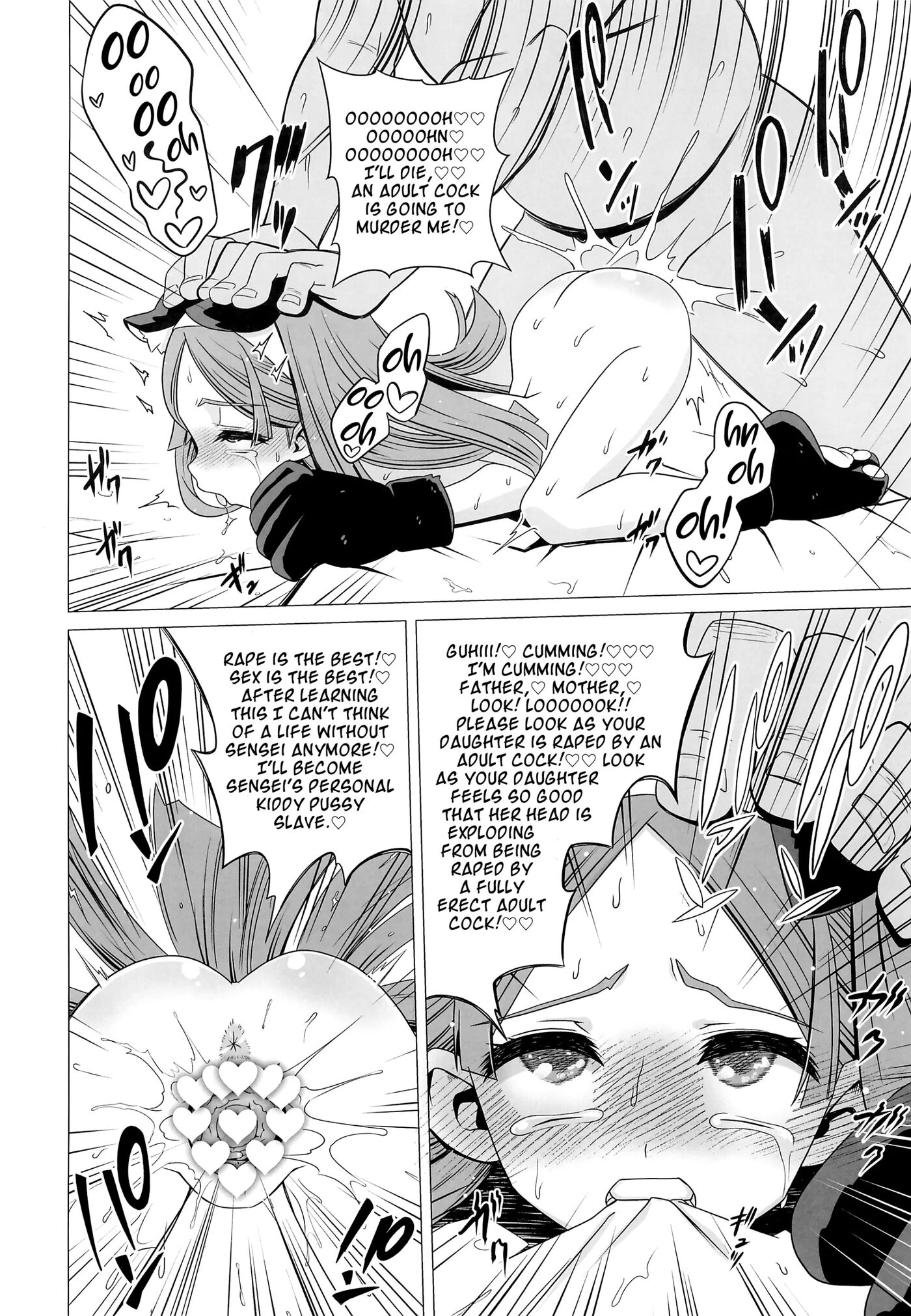 Ouji Mirai Wa Do-m Tsumibito Chapter 1000 Page 24